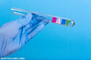 生殖妇科